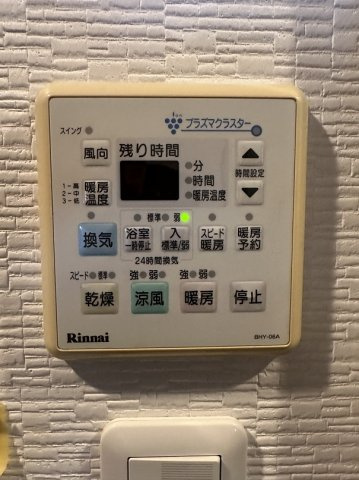 キャンファーローレルタワー豊橋　802号室の設備