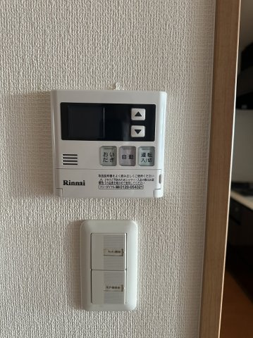 キャンファーローレルタワー豊橋　802号室の設備|現入居者、入居前の写真を掲載