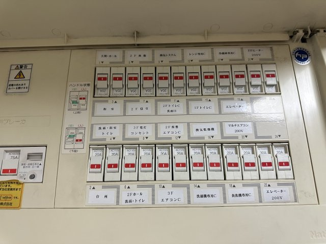 上伝馬町50番１貸家の設備