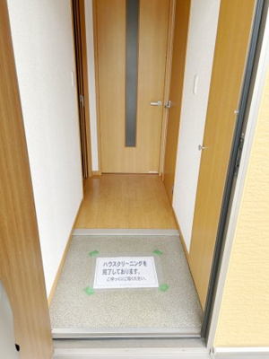 【玄関】 | フレシール城南A