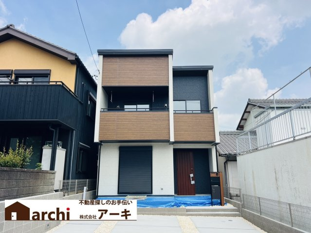 半田市大池町2丁目71-1『仲介手数料無料』新築戸建て