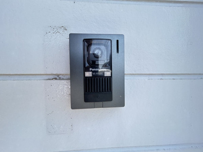 【セキュリティ】 | 三池コーポ | TVモニターフォンで来客を確認できるので安心安全です。