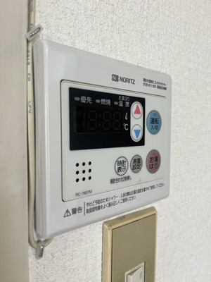 【設備】 | みずゆき