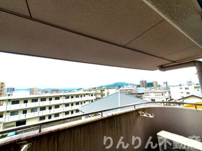 【展望】 | 村山ハイツ