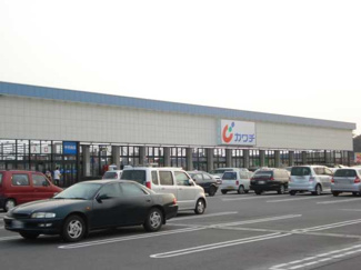 【周辺】 | ヴィンテージ | 千代田ショッピングセンターまで2,300ｍ