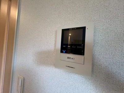 【セキュリティ】 | メロコトン
