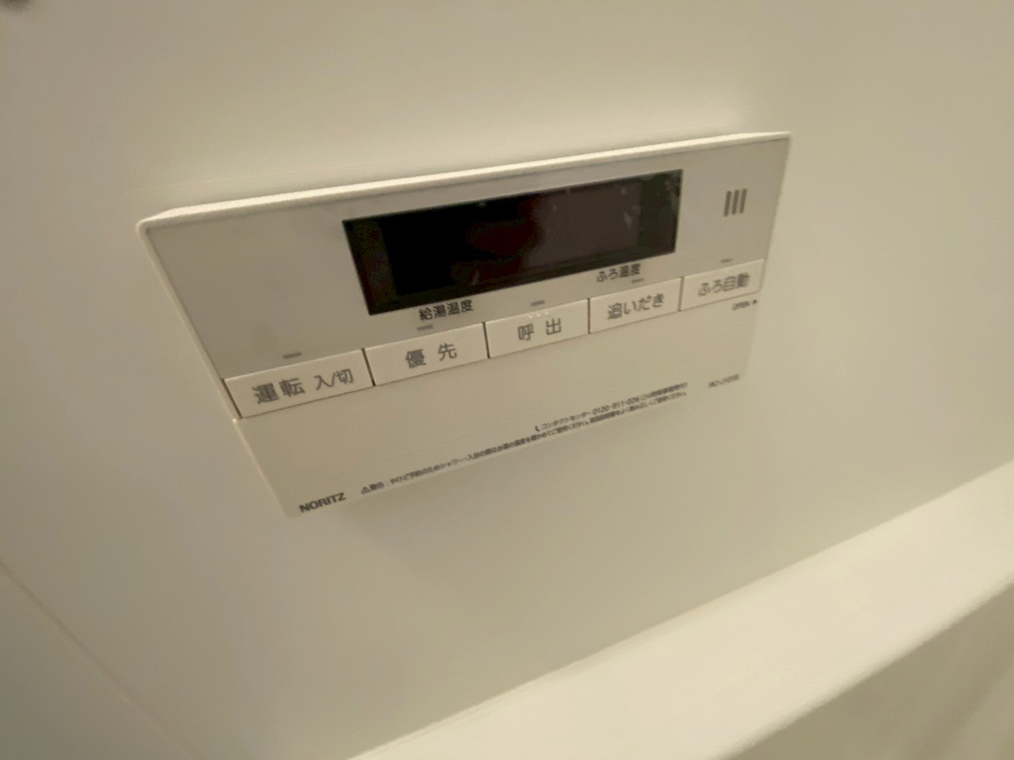 神戸甲南山手アパートメントの設備