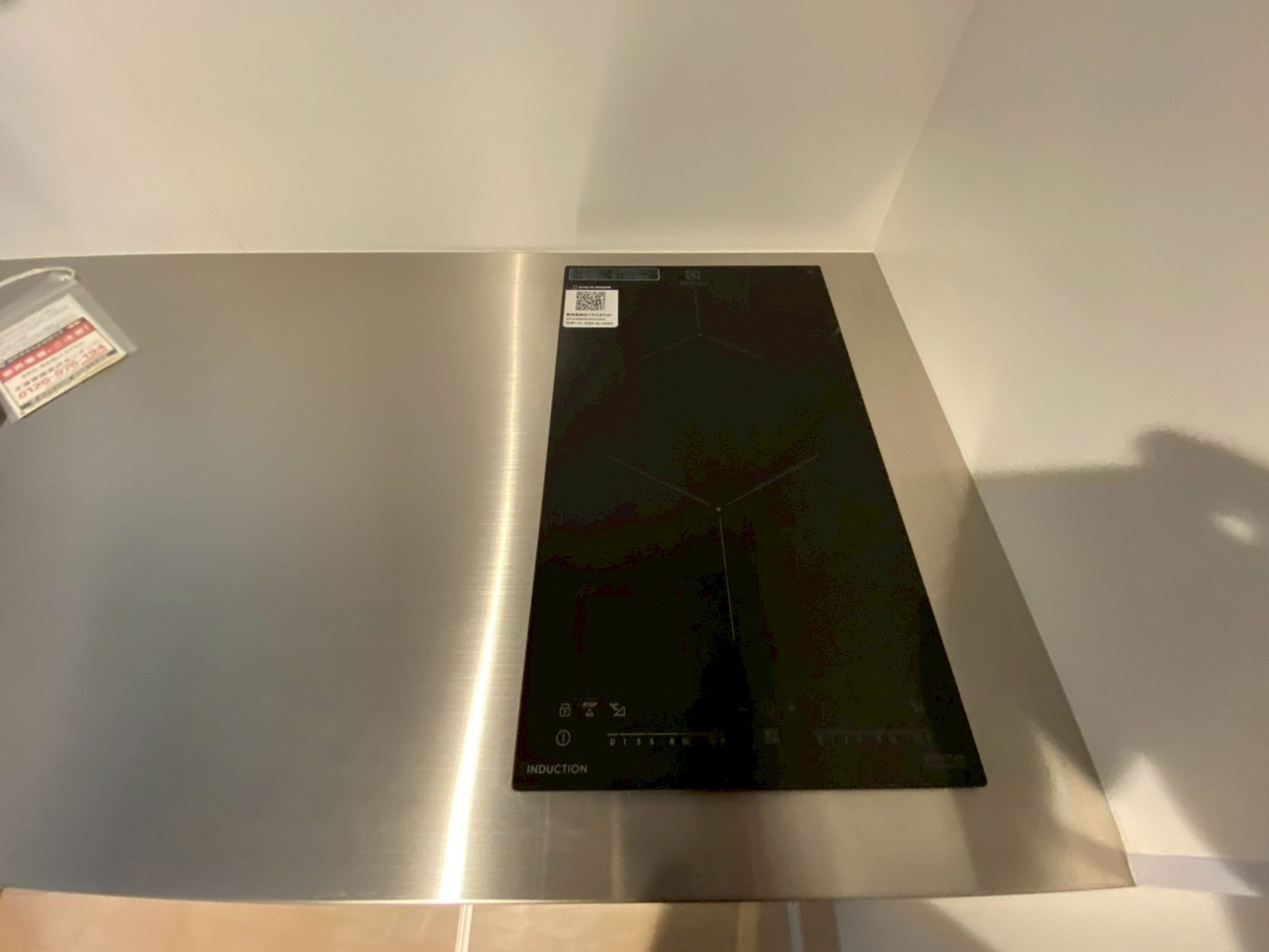 神戸甲南山手アパートメントの収納