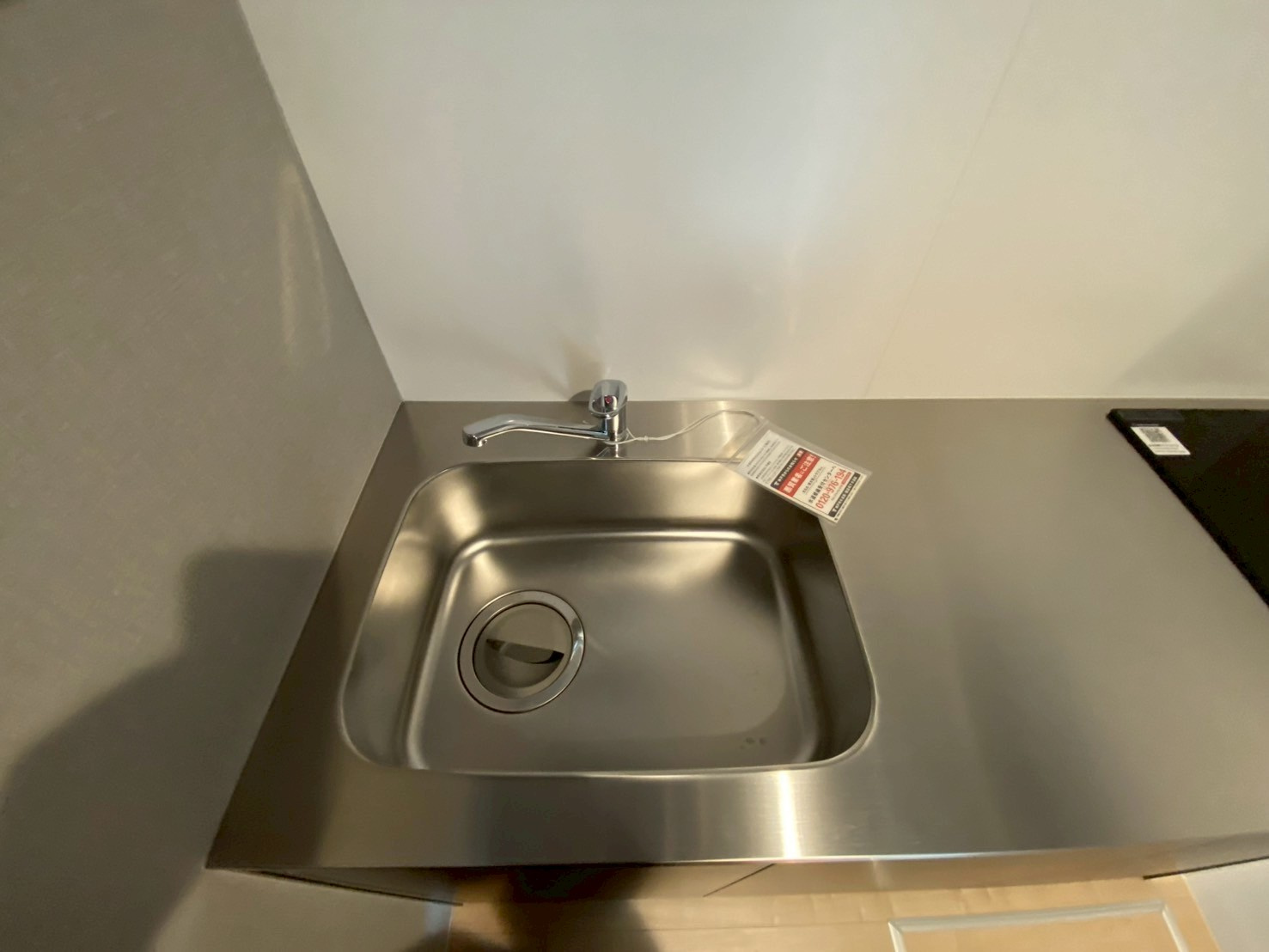 神戸甲南山手アパートメントのキッチン