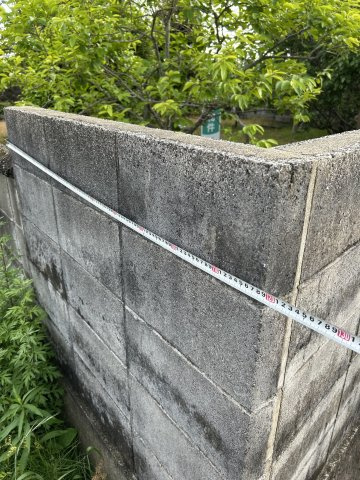 大潟町93番5　土地の周辺