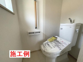 【その他】 | 座間市栗原中央1丁目  2号棟