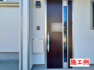 【その他】 | 座間市栗原中央1丁目  2号棟