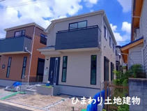 座間市栗原中央1丁目  2号棟の画像