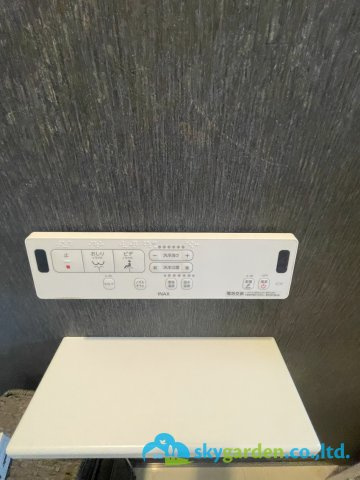 秦野市平沢　中古戸建のトイレ