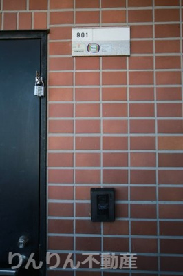 【その他】 | 第17柴田マンション