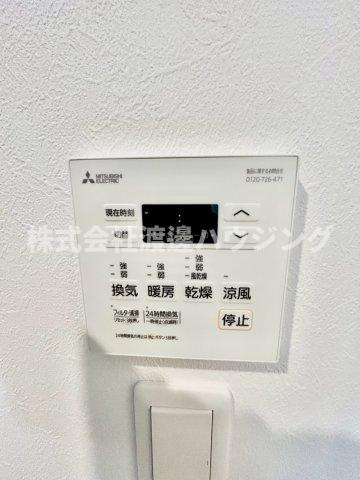 ラウレアコート吹田原町の設備|浴室暖房乾燥機付き
