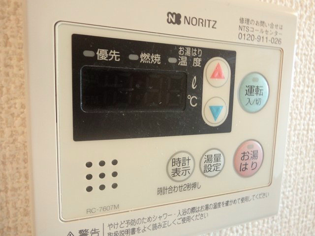 【設備】エステムプラザ京都烏丸五条