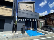 【仲介手数料０円】茅ヶ崎市南湖3丁目　新築一戸建て　2号棟　全2棟の画像