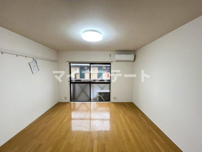 【洋室】 | メゾンⅡ