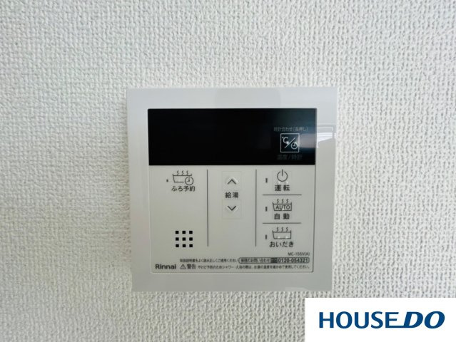 太田市龍舞町6期の防犯設備|給湯機モニター