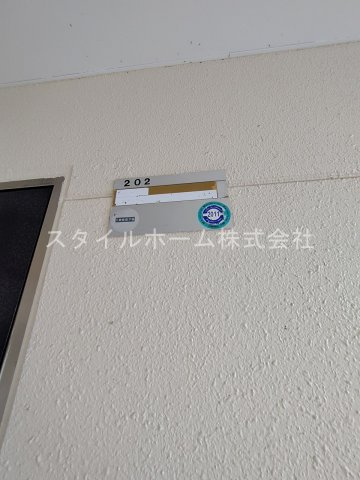 サンハイム鈴木Ｂの設備