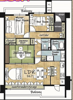 【間取り】 | 【八事月見ヶ岡シティハウスセンターガーデン】✨️仲介手数料無料✨️陽明小学校・汐路中学校