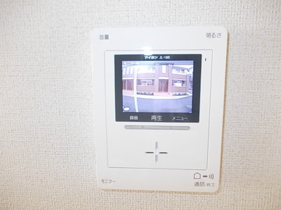 【セキュリティ】 | グリーンシャルマン