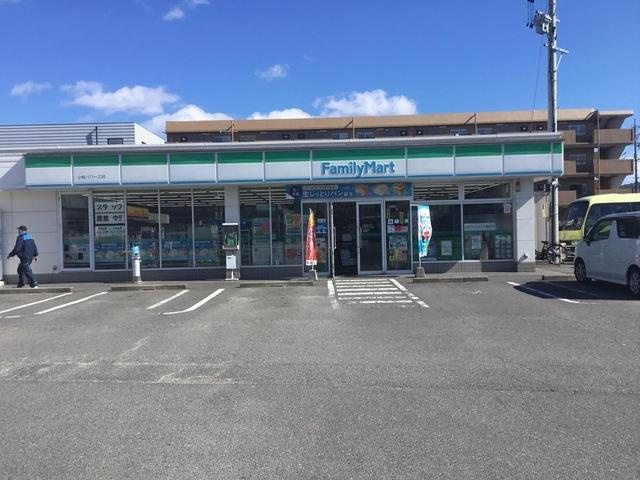 クオリティハイツの周辺|ファミリーマート小牧パワーズ店まで574ｍ