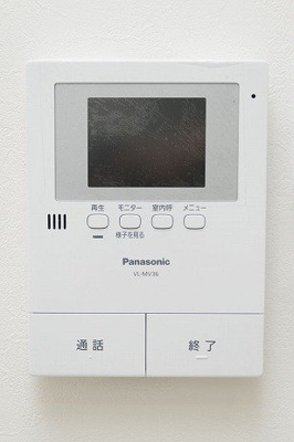 【セキュリティ】 | アルカンシエル