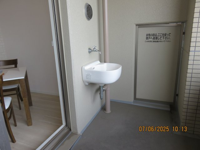 【バルコニー】