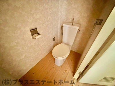【トイレ】 | マインドパレス須磨浦