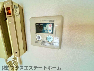 【設備】 | マインドパレス須磨浦
