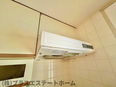 【内装】 | マインドパレス須磨浦
