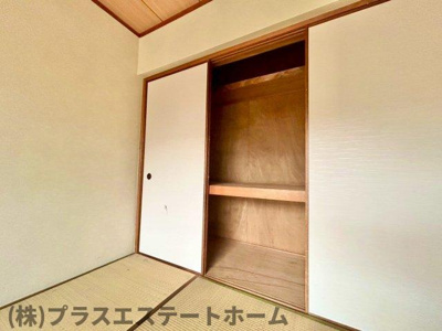 【収納】 | マインドパレス須磨浦