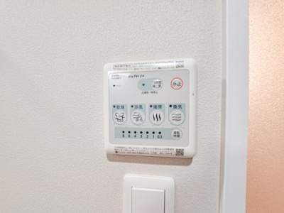 【設備】 | ルアナ　スザキ　★プライスホームなら仲介手数料が割引価格です★