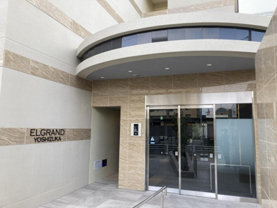 【エントランス】 | エルグランド吉塚　★プライスホームなら仲介手数料が割引価格です★