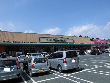 物件より467ｍ　６分