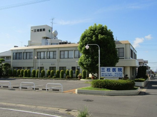 三枝医院まで900m