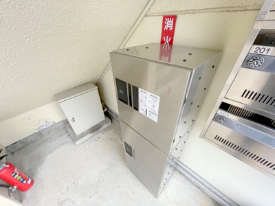 【その他共用部分】 | 第一八木コーポ