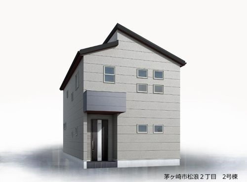 【外観パース】 | 【仲介手数料０円】茅ヶ崎市松浪2丁目　新築一戸建て　3号棟　全3棟 | 2号棟外観パース【仲介手数料０円】茅ヶ崎市松浪2丁目　新築一戸建て　全3棟