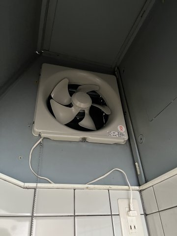 【設備】 | コーポラスサワ | 換気扇