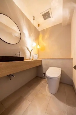 【その他】 | ライオンズマンション甲子園一番町