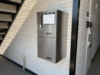 【その他共用部分】 | Carino7 | 宅配ボックス