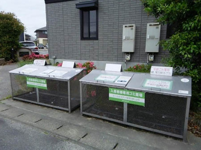 【その他共用部分】 | グランシャリオ２１　A棟