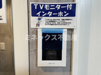 【セキュリティ】 | The Rock APT | 同タイプのお部屋の写真