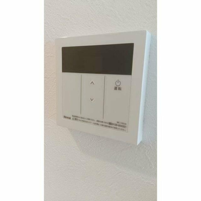 【その他】 | ルミエール大森 |  