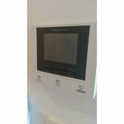 【セキュリティ】 | ルミエール大森 |  