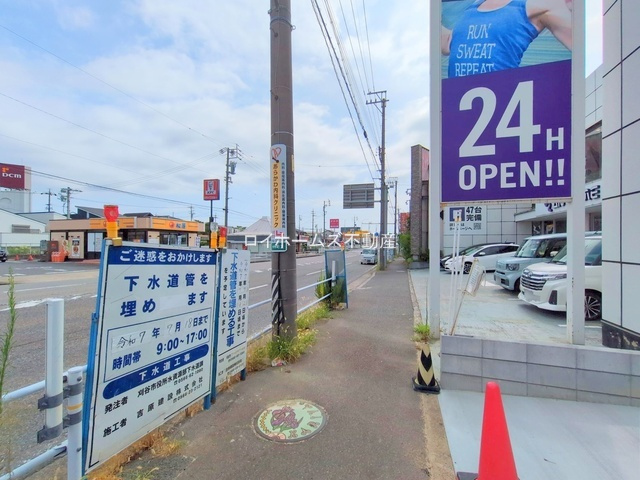  | 刈谷市中手町２丁目202-1『仲介料無料』新築戸建て | 撮影：'25/08/14