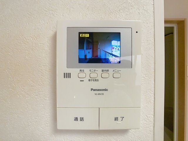 レジデンス高橋Aの設備