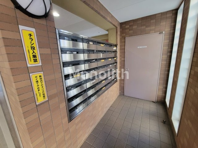 ソワール新檜尾台六号棟のその他共用部分